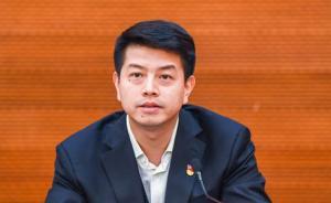 共青团山西省委书记黄巍任山西焦煤党委副书记，提名总经理