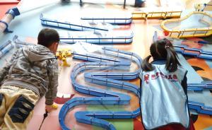 中國(guó)家庭︱?yàn)楹魏⒆釉絹碓缴?，而撫育卻越來越困難