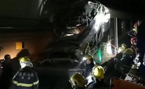 重慶軌交事故死者為司機(jī)，僅3個(gè)站停運(yùn)