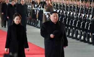朝中社披露金正恩和夫人乘專列赴中國訪問，隨行人員曝光