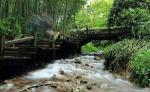 社科院旅游研究中心：四成5A景區(qū)和八成4A景區(qū)門票沒降價