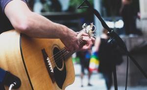 在加拿大街頭吹葫蘆絲，做一回“馬路天使”