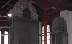 碑林里的顏真卿：到長安，感受魯公忠義性情