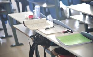 調查：期末自習室一座難求，六成受訪大學生稱不占座沒法學習