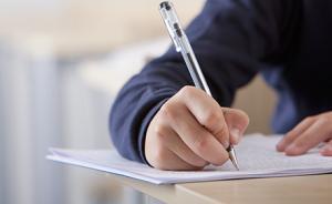 杭州一六年级男孩刚出考场就写下悔过诗：马失前蹄·恨