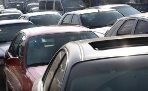 技術(shù)限制還是懶政？ 被“消除違章”捆綁的機動車年檢何時休