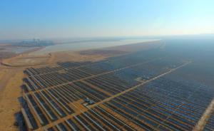 未批先建騙領(lǐng)補(bǔ)貼，遼寧康平為建光伏項(xiàng)目排干6千畝重要濕地