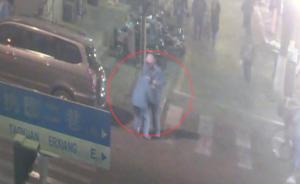 女子假装扶老人，趁机偷其九百元生活费