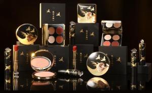 故宮回應(yīng)故宮淘寶彩妝下架：無質(zhì)量問題 ，將深化研發(fā)