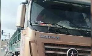 青藏線又一貨車(chē)司機(jī)離世：車(chē)內(nèi)發(fā)生意外