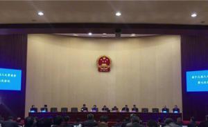 南京明確打罵司機、搶奪公交方向盤要被追責(zé)，今年5月起施行