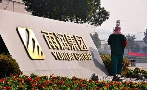 祝義財歸來能否重啟雨潤系：名下股權(quán)資產(chǎn)被金融機構(gòu)輪候凍結(jié)