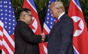 美國國務卿蓬佩奧：第二次“特金會”將在60天內(nèi)舉行