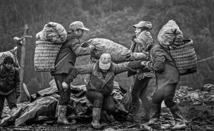 煤矸石上的撿煤人，留守老人和兒童是主力