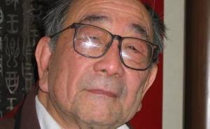 88歲語(yǔ)文教育“拓荒者”章熊逝世：主持高考語(yǔ)文命題20年