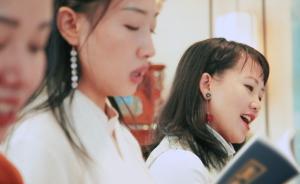 她在鬧市開出一間草堂，做起都市里的隱士