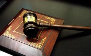 江西農(nóng)民明經(jīng)國“鏟殺”鄉(xiāng)干部案二審31日開庭，一審判死緩
