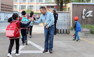 上海市政協(xié)常委建議：盡快將學校安全條例納入立法工作時間表