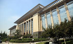 最高法巡二庭糾正東北首起涉產(chǎn)權(quán)冤錯(cuò)：無(wú)罪企業(yè)家已故三年半