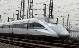 江西常務副省長：確保昌吉贛客專今年年底前建成通車