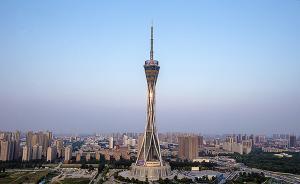 河南日报连续三天刊文评郑州跻身万亿俱乐部：成绩实至名归