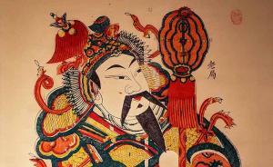 東方智慧：鳳翔木版年畫(huà)的傳統(tǒng)之美