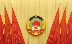 江西省政協(xié)十二屆二次會議26日開幕，會期四天