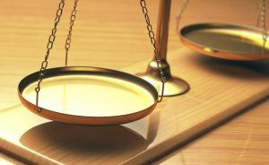 人民日報：法治社會無法外之地，任何人都不能為所欲為