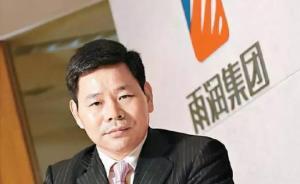 江蘇前首富祝義財這4年：多次監(jiān)視居住和逮捕，行賄指控撤銷