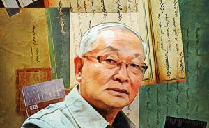 絕學(xué)傳薪︱吳元豐談滿語、滿文檔案與清史研究（上）
