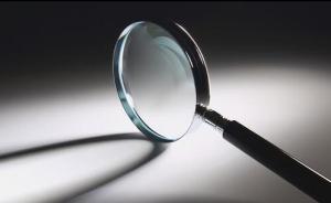 甘肅一干部醉駕致人死亡被免刑事處罰，當(dāng)?shù)胤ㄔ簡?dòng)專案評(píng)查