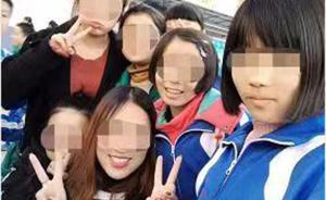 “迟到剃头”涉事女教师被辞退，学生家长：请给她一次机会