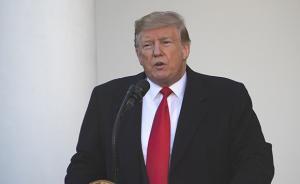 觀察丨美國政府關門風波暫告段落，但言“墻爭”終止為時尚早