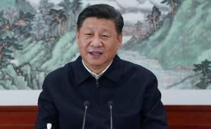 做大做強主流輿論——習(xí)總書記講話引領(lǐng)媒體融合發(fā)展新作為