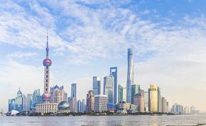 H5｜干货！来看今年上海政府工作报告