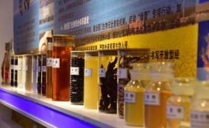 生物入侵損失嚴重，西寧海關首次對外展示截獲有害生物標本