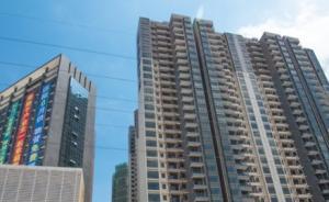 光明網(wǎng)：不要在返鄉(xiāng)青年身上打房價的主意