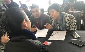 上班族没空照看不到3岁的孩子咋办？上海今年新开80个托班