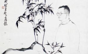 往事｜潘君諾：畫畫要雅，不要“爺叔工傷（雅俗共賞）”