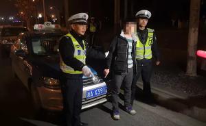 根據(jù)前期大數(shù)據(jù)調(diào)研判斷，長沙警方查獲6臺(tái)假牌套牌無牌黑車