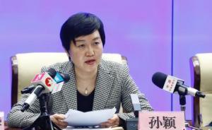 海南《國家體育旅游示范區(qū)總體規(guī)劃》通過評審，賽馬運(yùn)動在列