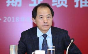 万科总裁祝九胜因康达尔被证监会处罚：警告并罚款5万元