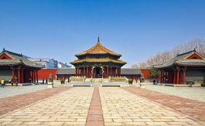 蔡伟杰︱世界史框架下对清代中国史的诠释