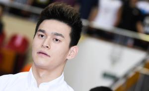 孫楊律師就《星期日泰晤士報》侵權(quán)發(fā)出律師函，提出三點要求