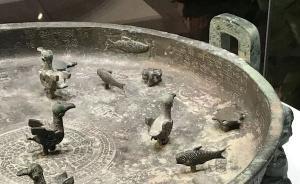 2600年前的“晉公盤”：從被盜流失到追繳回家