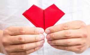 益行｜互聯(lián)網(wǎng)公益創(chuàng)新之路：愛心捐贈(zèng)、公益捐步、AI+扶貧