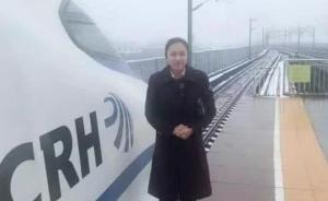 這位飛奔的美女列車長火了！網(wǎng)友暴贊：女俠干得漂亮  