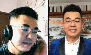 “声音自带混响”！对话网红配音员唐宋