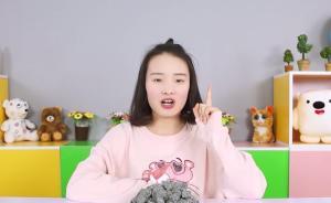 小年里吃的自制美味：芝麻糖