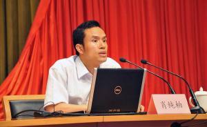 浙江省政協(xié)委員建議創(chuàng)建“南湖大學(xué)”，為建黨一百周年獻(xiàn)禮